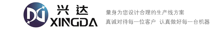 d_(d)C(j)е